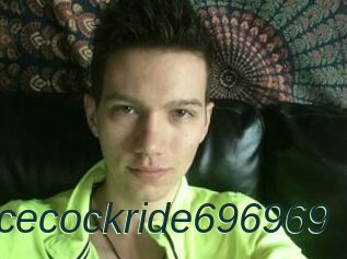 Nicecockride696969