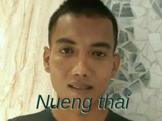 Nueng_thai