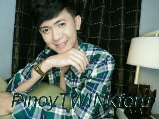 PinoyTWINKforu