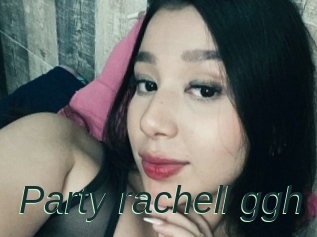 Party_rachell_ggh