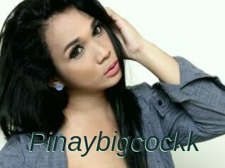 Pinaybigcockk