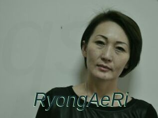 RyongAeRi