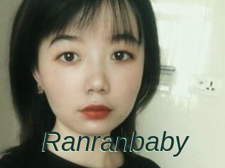 Ranranbaby