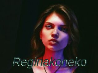 Reginakoneko