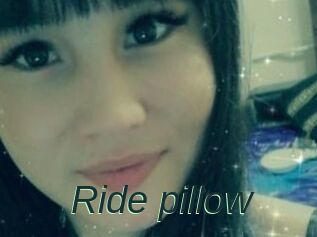 Ride_pillow