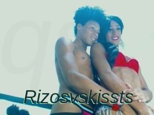 Rizosvskissts