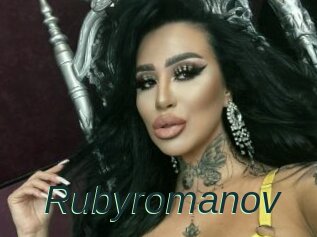 Rubyromanov