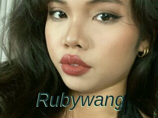 Rubywang