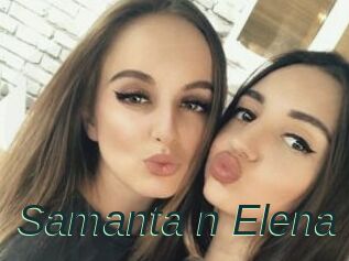 Samanta_n_Elena