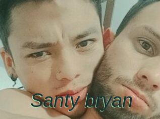 Santy_bryan