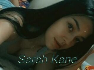 Sarah_Kane
