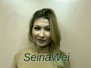 SeinaWei