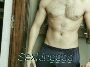 Sexkingggg