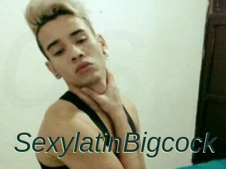 SexylatinBigcock