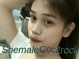 ShemaleCoc2rock