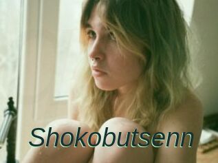 Shokobutsenn