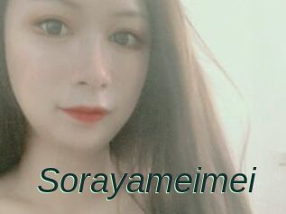 Sorayameimei