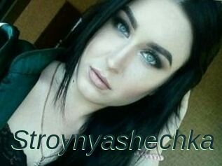 Stroynyashechka