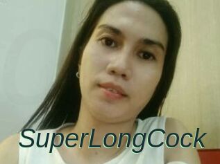 SuperLongCock