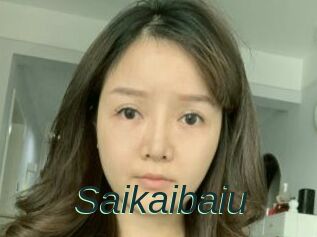 Saikaibaiu