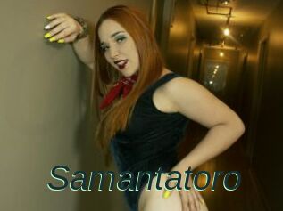 Samantatoro