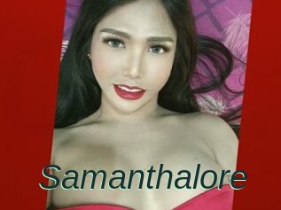 Samanthalore
