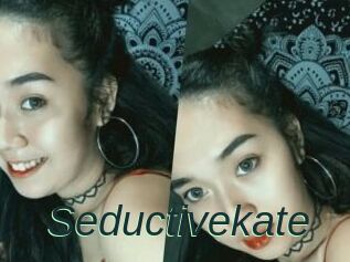 Seductive_kate