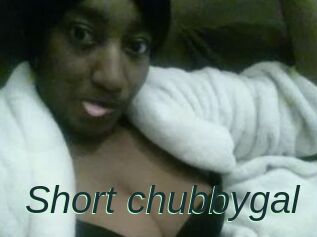 Short_chubbygal