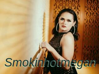 Smokinhotmegan