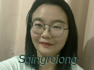 Sqingroiong