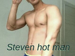 Steven_hot_man