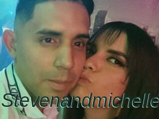 Stevenandmichelle