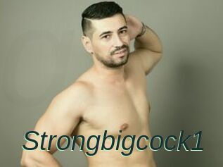 Strongbigcock1