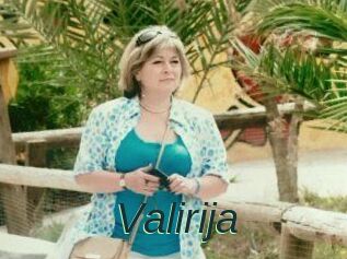 Valirija