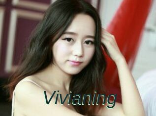 Vivianing