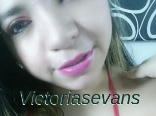 victoriasevans Q Sex