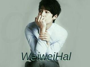 WeiweiHal