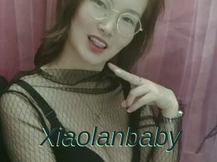 Xiaolanbaby