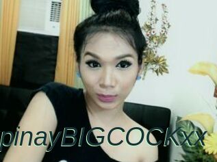 XxpinayBIGCOCKxx