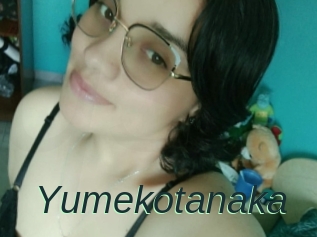 Yumekotanaka