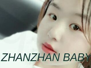 ZHANZHAN_BABY